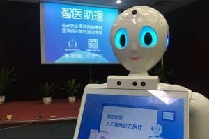 Xiaoyi – Robot Pertama yang Lulus Ujian Perizinan Medis dari China